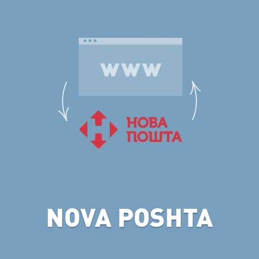 Picture of NopNovaPoshta. Nova Poshta (Ukraine)
