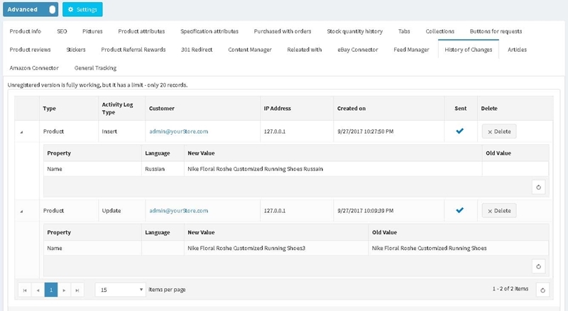 Picture of History of Changes (Audit Log)