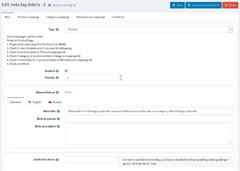 Picture of Meta Tag Manager (SEO)