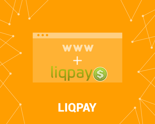 Picture of LiqPay payment module (PrivatBank) 3.0