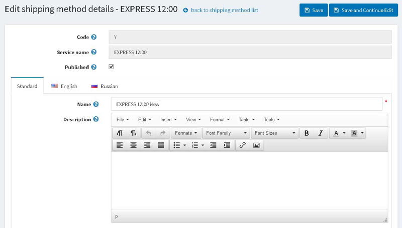 Picture of DHL Connector